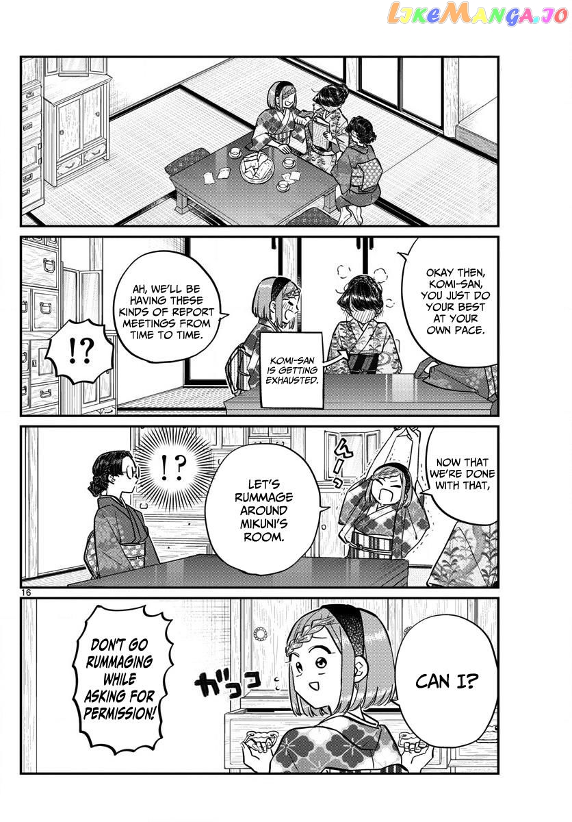 Komi Can